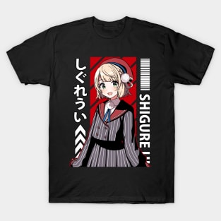 Shigure Ui T-Shirt